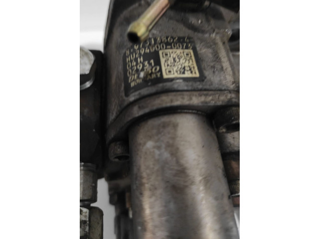 Топливный насос