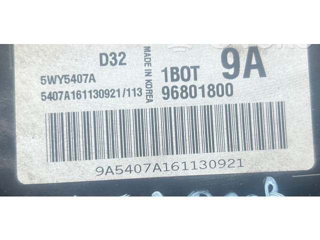 Блок управления двигателя B8S1   Chevrolet Matiz