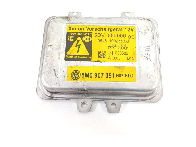 Блок управления Xenon