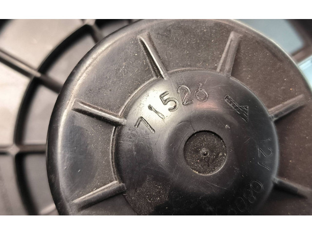 Вентилятор печки Nissan Navara 2005 - 2016 года