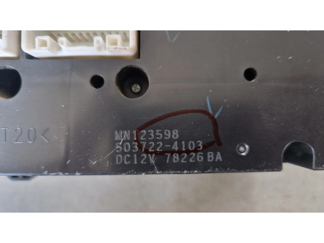 Блок управления климат-контролем MN123598 Mitsubishi L200