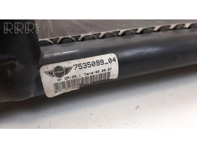 Радиатор охлаждающей жидкости