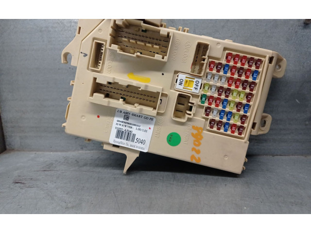 Pojistková skříňka Řídící jednotka BSM 91955A5040 Hyundai i30 2016