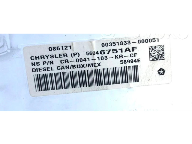 Панель приборов 939B5000 Fiat Freemont