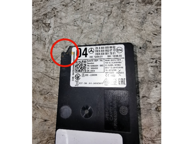 Датчик слепых зон A0009058802 Mercedes-Benz GLE AMG (W166 - C292)