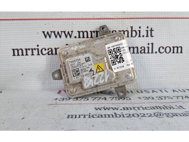 Блок управления Xenon