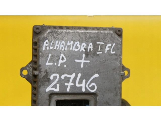 Блок управления Xenon