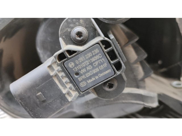 Всасывающий коллектор