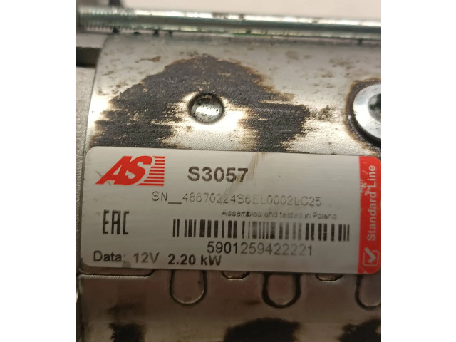 Стартер S3057, 48670224S Citroen Berlingo