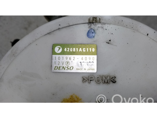 Насос топлива (в топливном баке)