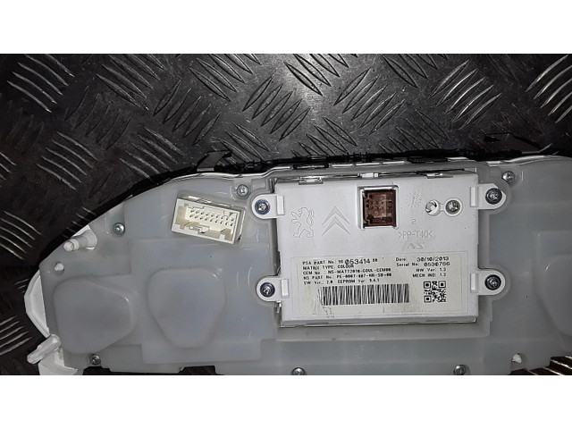 Панель приборов 9805341480   Peugeot 2008 I       