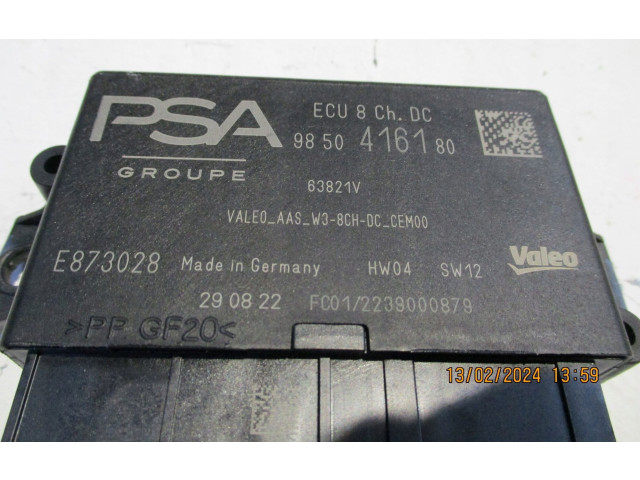 Блок управления 9850416180   Citroen DS4