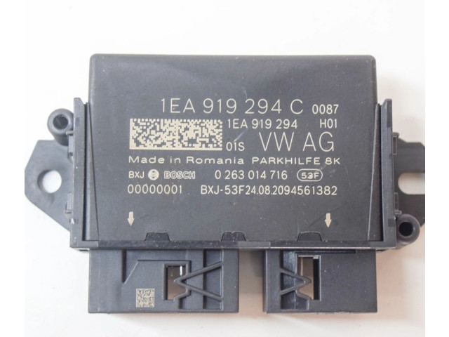 Блок управления парковки