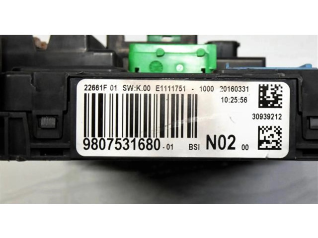 Блок управления 9807531680   Citroen C-Elysée