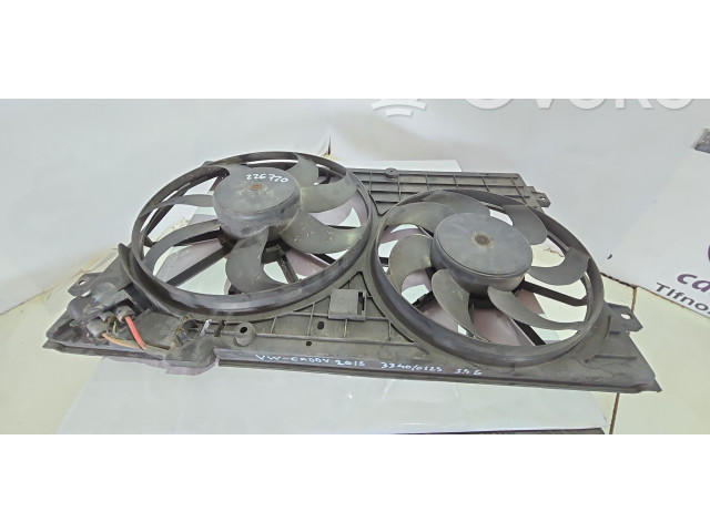 Вентилятор радиатора 1K0121207 Volkswagen Caddy