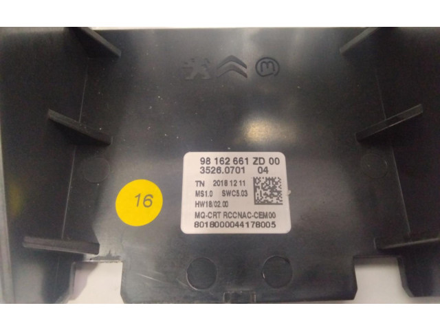 Дисплей 53565002, 53565002 Citroen C1