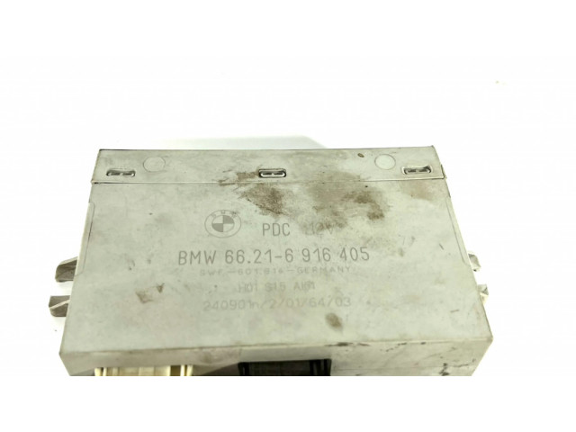 Блок управления парковки