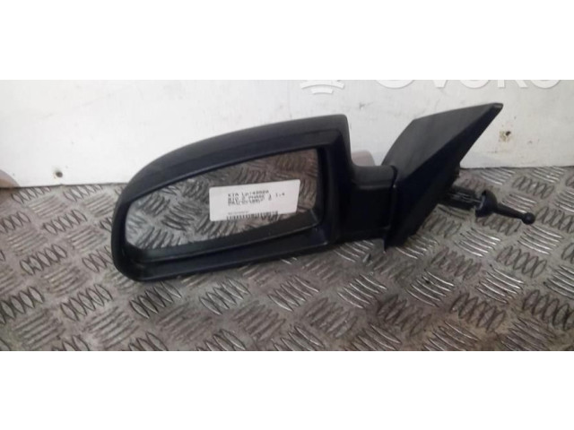 Зеркало электрическое        KIA Rio  2006 - 2011 года   