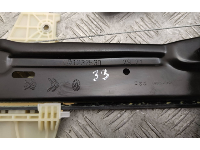 Блок управления климат-контролем 9840159380 Toyota Proace