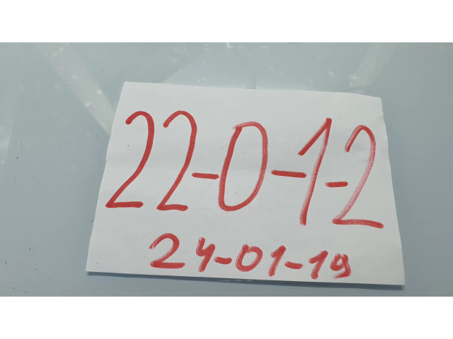 Ручка стеклоочистителей 17D682   Mazda 3 I