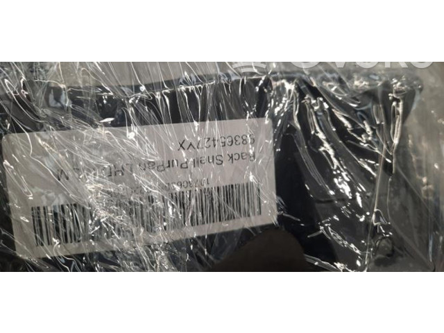 Дисплей    YP000126YX   Opel Grandland X