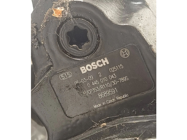 Топливный насос