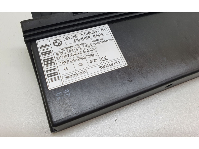 Комфортный модуль