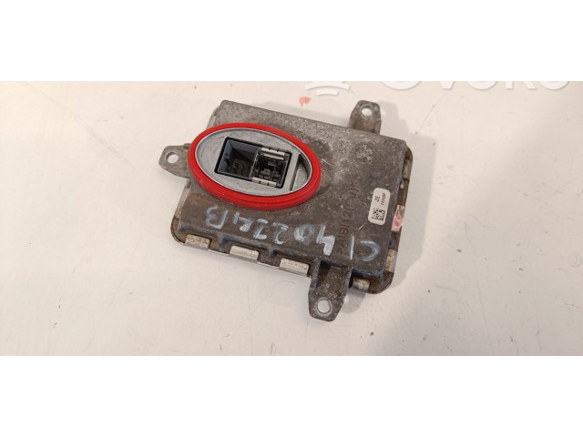 Блок управления Xenon