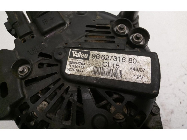 Генератор 9662731680 Mitsubishi Outlander