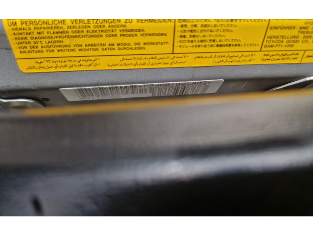 Боковая подушка безопасности MN173206 Mitsubishi Grandis