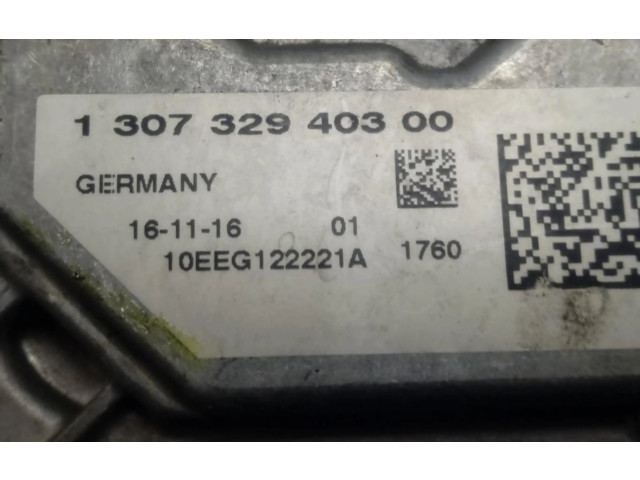 Блок управления Xenon