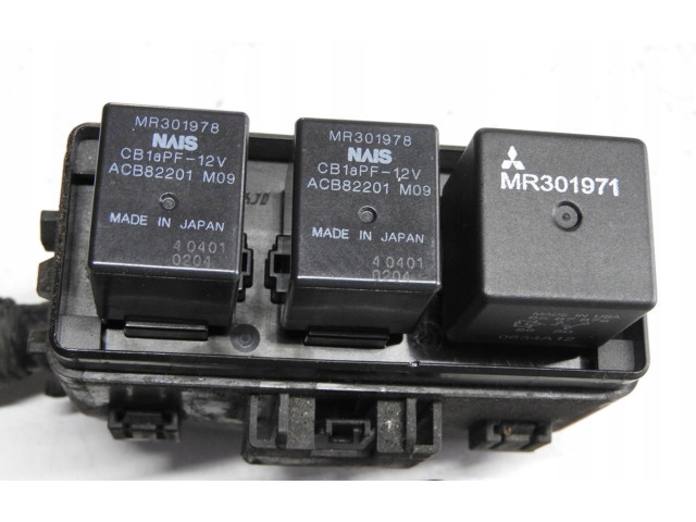 Блок предохранителей 8565A089 Mitsubishi ASX