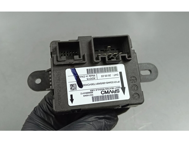 Блок управления 32214949   Polestar 2