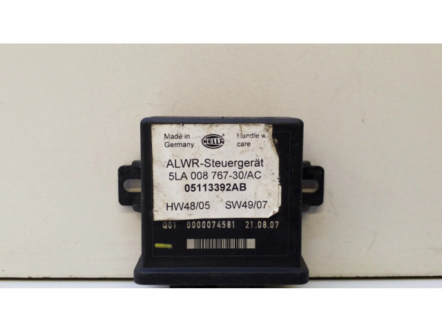 Модуль фонарей