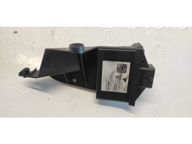 Блок управления Xenon