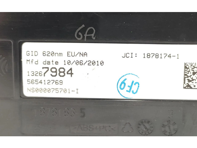 Дисплей 13267984 Opel Astra H