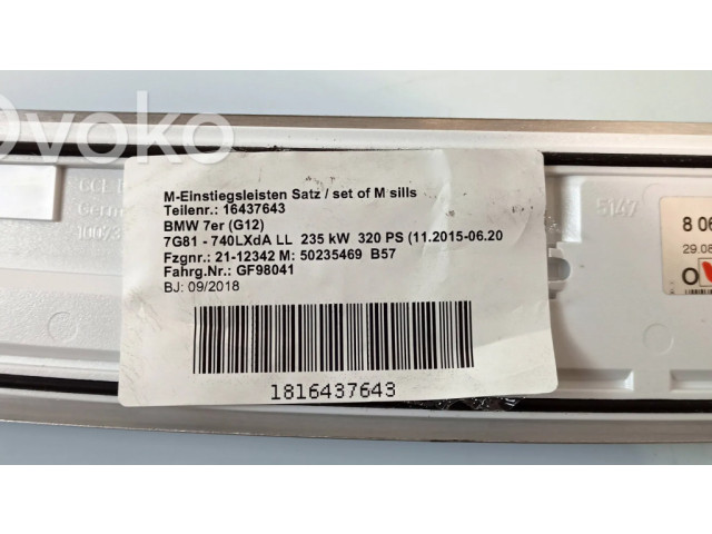 Отделка переднего порога кузова