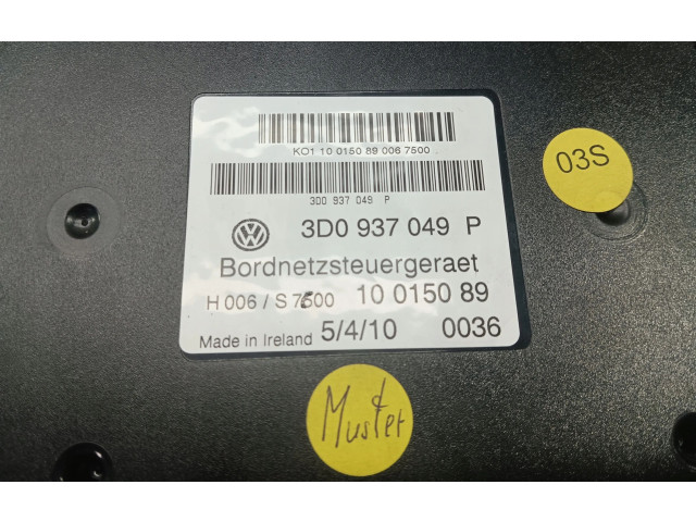 Блок комфорта 3D0937049P Volkswagen Phaeton