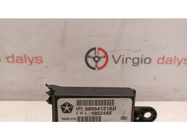 Блок управления парковки