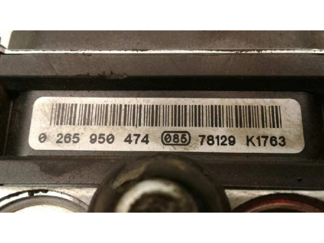 Блок управления АБС 0265950474 Audi A4 Allroad