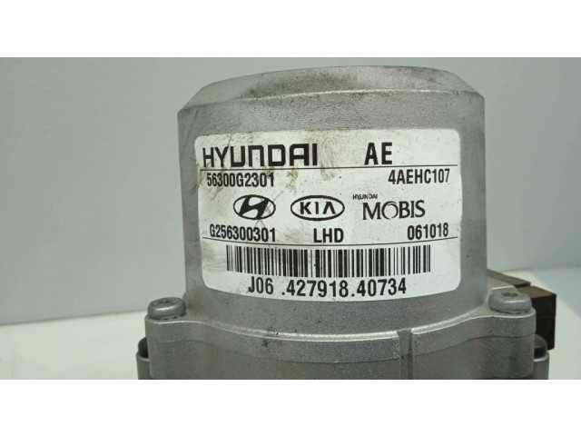 Ось рулевого колеса