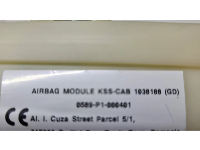 Боковая подушка безопасности 0589P1000401, 1038188   Hyundai i30