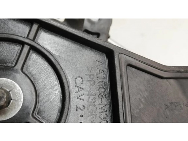 Механизм переключения передач (кулиса) (в салоне)