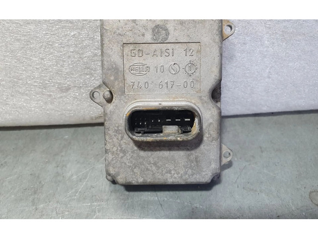 Блок управления Xenon