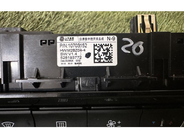 Блок управления климат-контролем 10703152   MG ZS