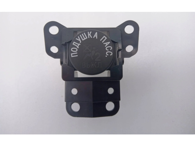 Подушка безопасности пассажира 8050A058-A Mitsubishi Pajero Sport II