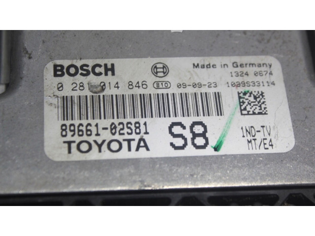 Блок управления двигателем ECU