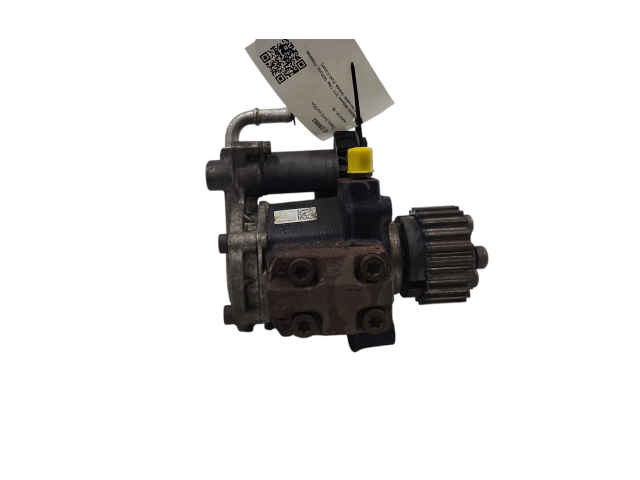 Топливный насос