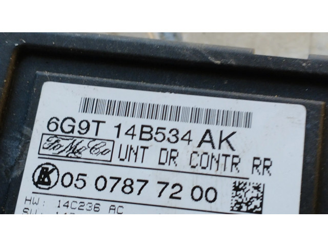 Блок управления дверью