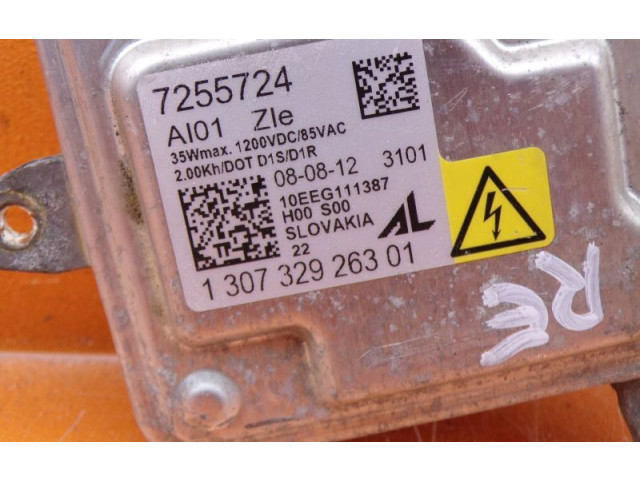 Блок управления Xenon